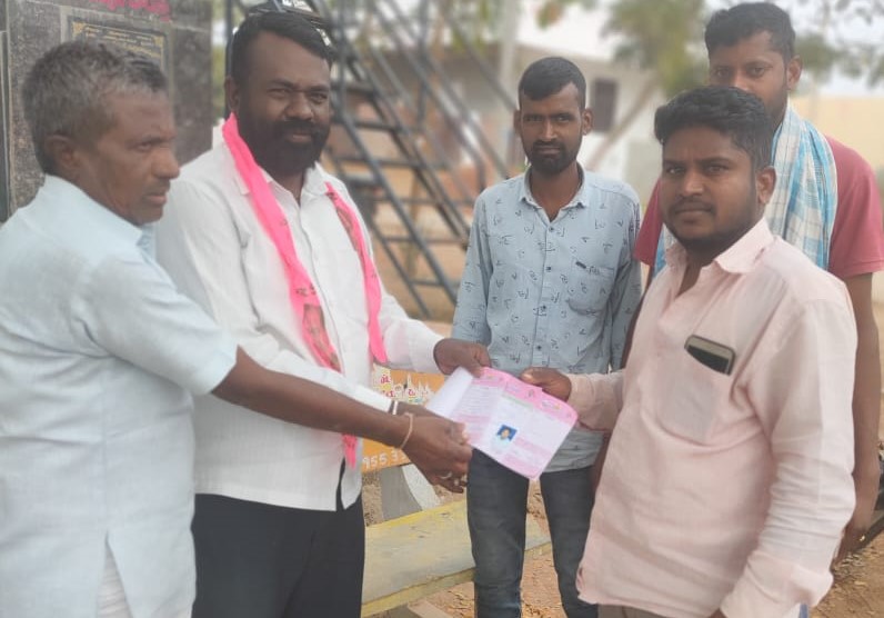 Mucharla Satish | Village President | Obulapur | TRS | the Leaders Page