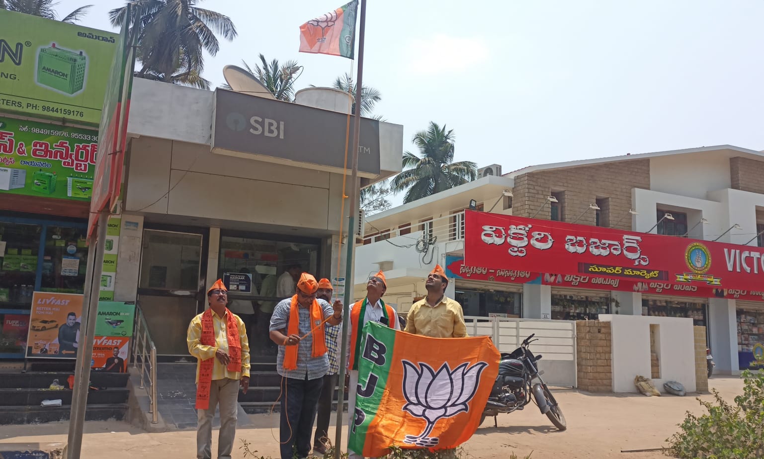 Pilli Satyanarayana | Mandal Social Media Convenor | Rayavaram | the Leaders Page