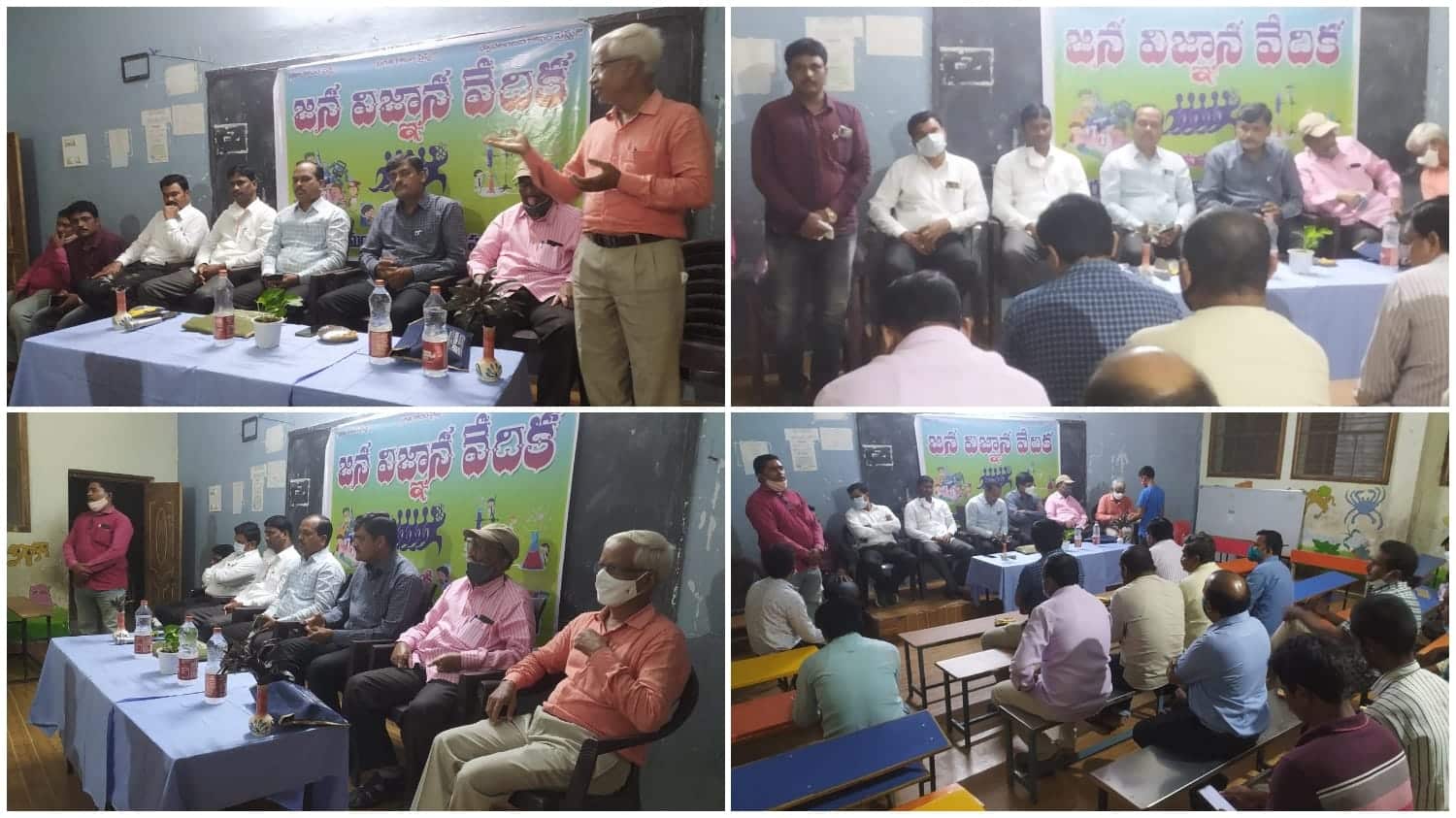 Lingampalli Dayanand | Founder Member of NOPA | Yellampeta | theLeadersPage