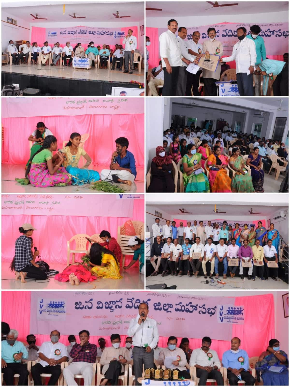 Lingampalli Dayanand | Founder Member of NOPA | Yellampeta | theLeadersPage