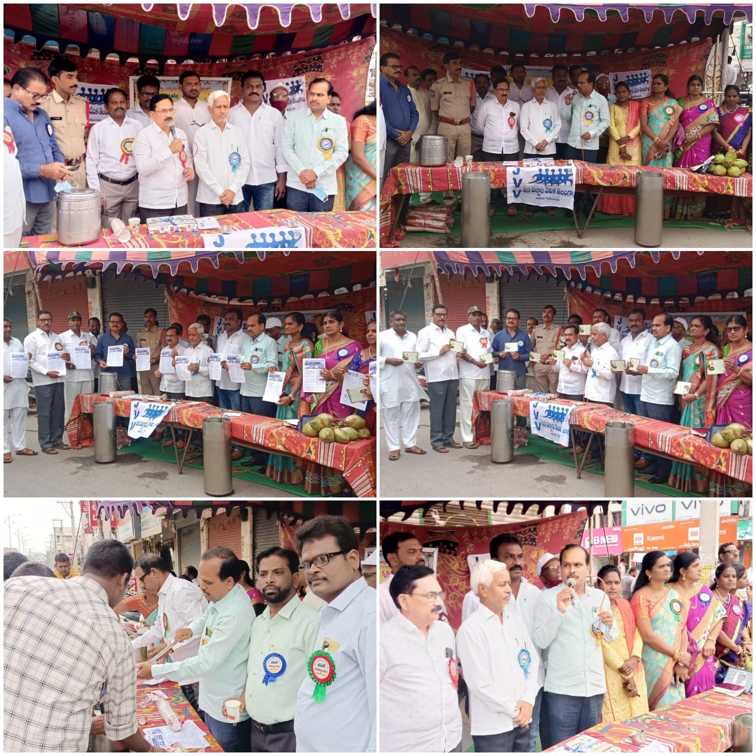 Lingampalli Dayanand | Founder Member of NOPA | Yellampeta | theLeadersPage