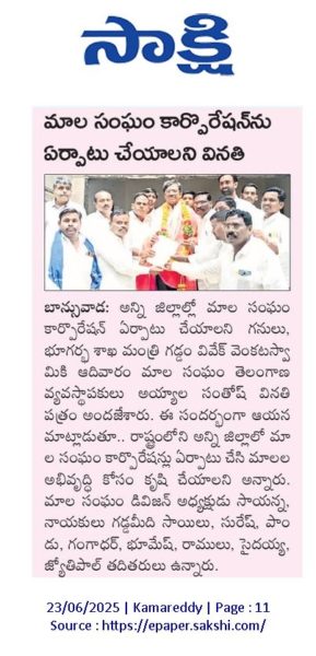 AYYALA SANTHOSH SANTHOSH (2)