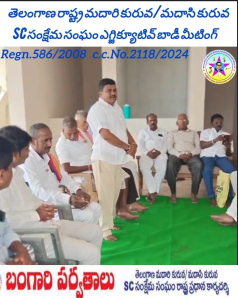 Bangari Parvathalu (1)