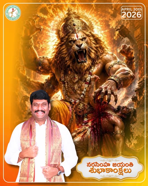 Chitha Vijay Prathap Reddy