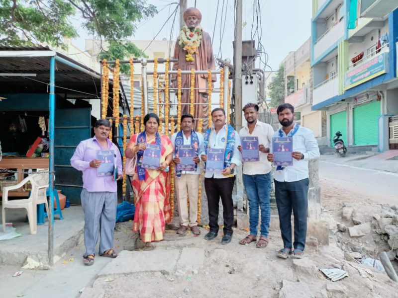 Gudise Srinivasulu (1)