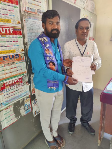 Gudise Srinivasulu (17)