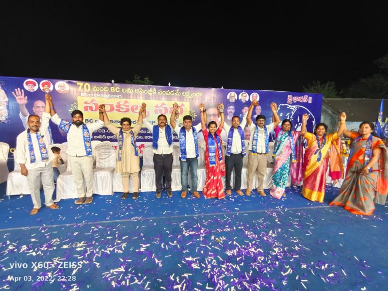 Gudise Srinivasulu (25)