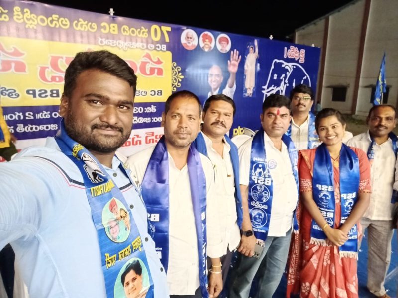 Gudise Srinivasulu (28)