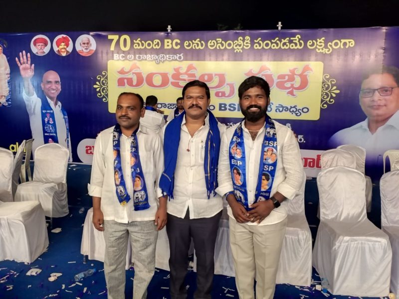 Gudise Srinivasulu (29)