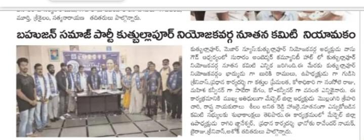 Gudise Srinivasulu (46)