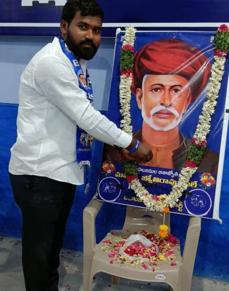 Gudise Srinivasulu (57)