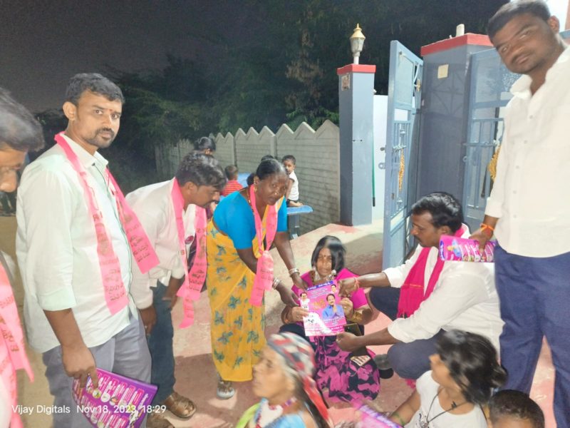 MONDI VIJAY KUMAR (35)