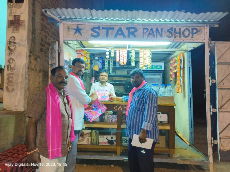 MONDI VIJAY KUMAR (37)