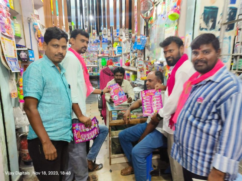 MONDI VIJAY KUMAR (38)