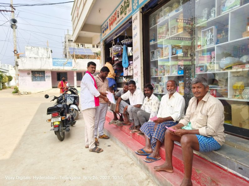 MONDI VIJAY KUMAR (42)