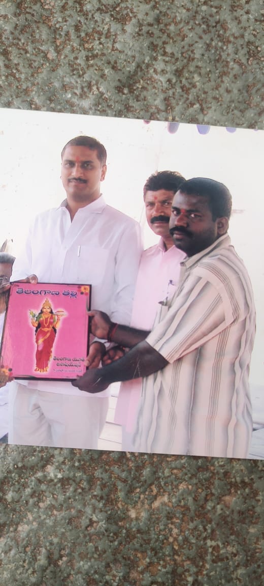 Mucharla Satish | Village President | Obulapur | TRS | the Leaders Page