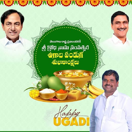 Parvathi Bhairaiah (24)