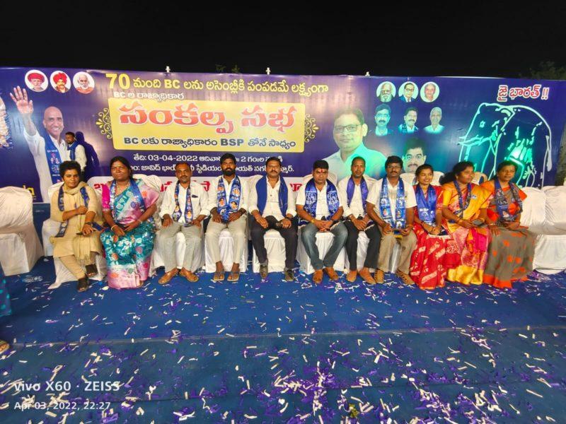 WhatsApp Image 2022-05-02 at 1.09.07 PM