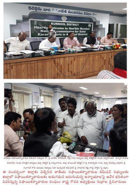 Gurrala Srinivasulu (47)