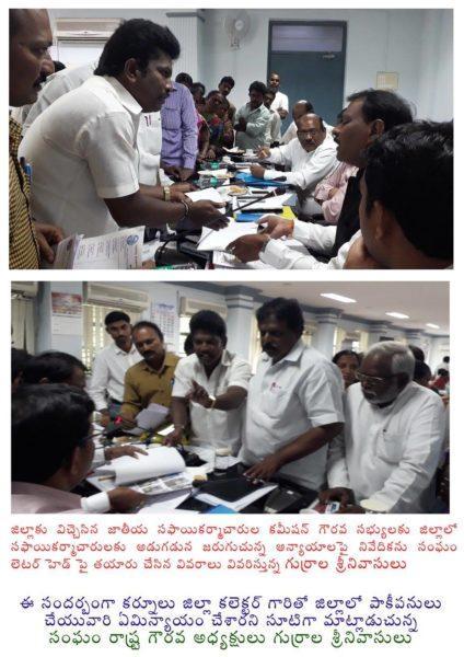 Gurrala Srinivasulu (50)