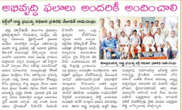 Thotamalla Venkatlaxmi Naga Vara Prasad (14)