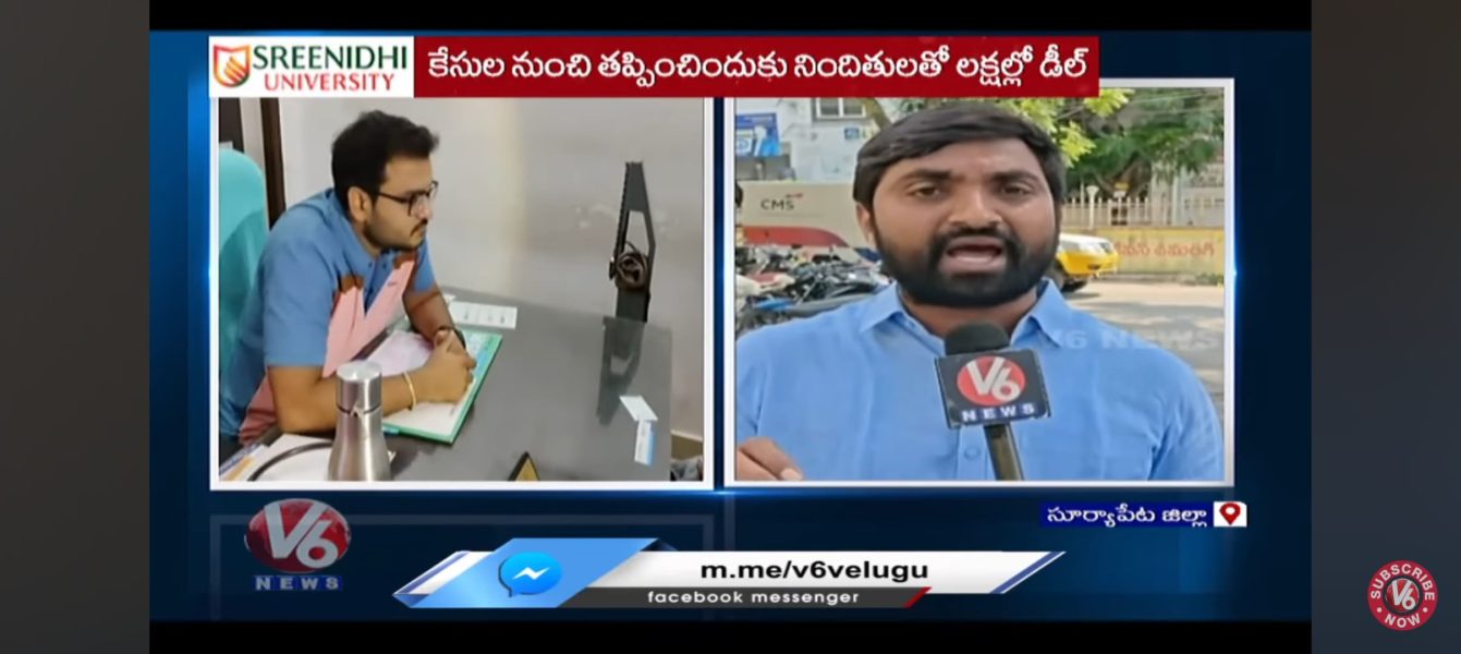 Ananthula Madhu (11)