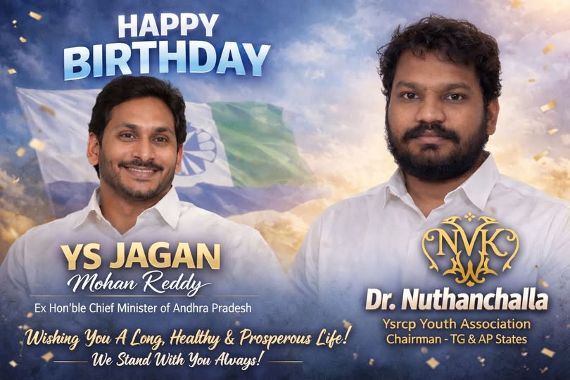 Dr.Nuthan Challa ( Challa Nuthan Vijay Krishna Rao)