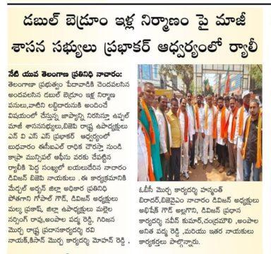 Gone Srikanth Mudiraj (2)