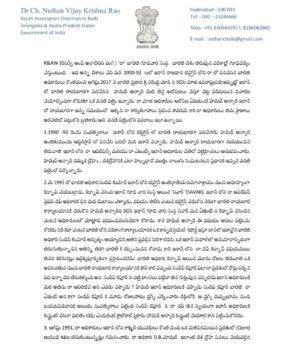 Nuthan Challa ( Challa Nuthan Vijay Krishna Rao) (1)