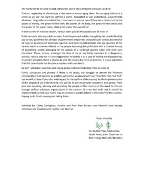 Nuthan Challa ( Challa Nuthan Vijay Krishna Rao) (3)