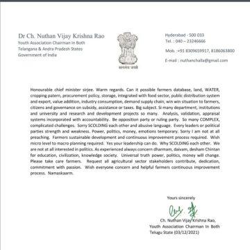 Nuthan Challa ( Challa Nuthan Vijay Krishna Rao)