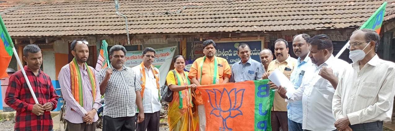 Pilli Satyanarayana | Mandal Social Media Convenor | Rayavaram | the Leaders Page