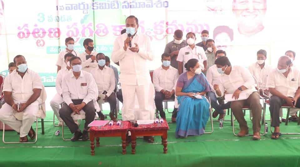 Yempalla Anantha Reddy (27)