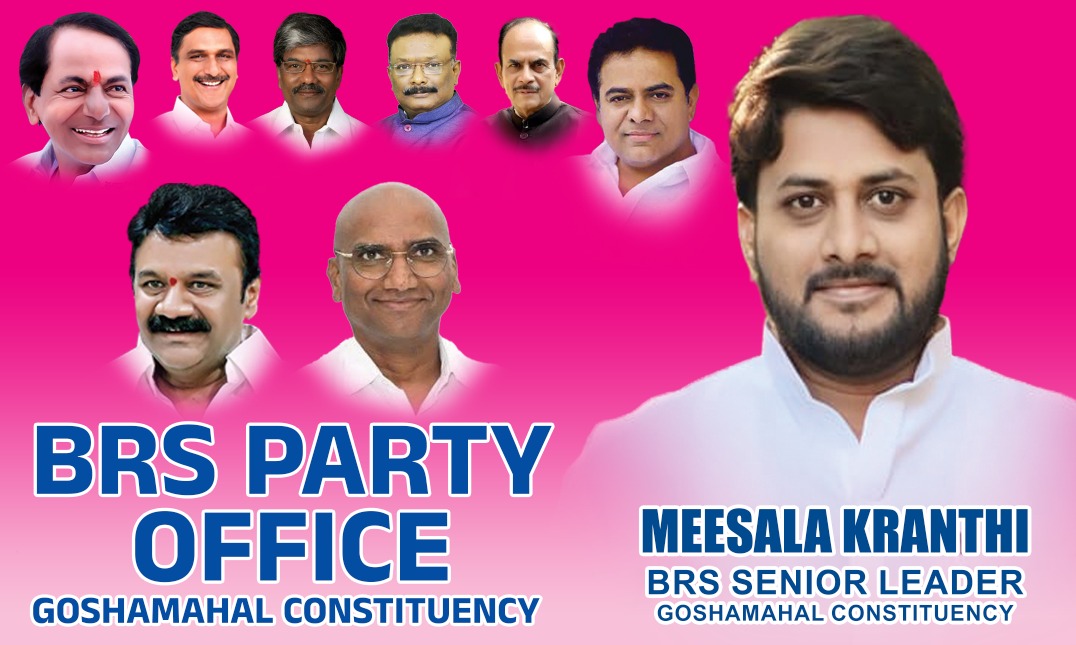 MEESALA KRANTHI (1)