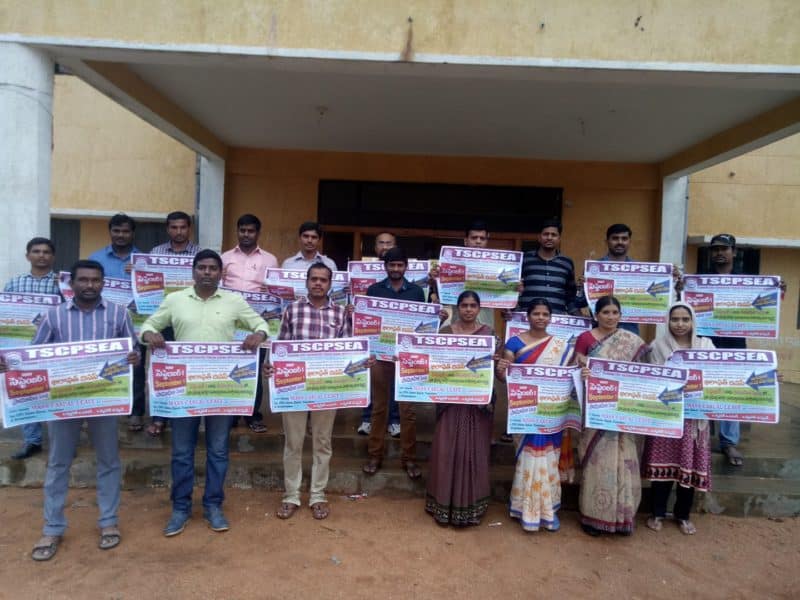 Meesala Mallikarjun (1)