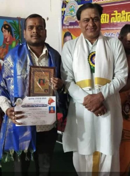 Meesala Mallikarjun (1)