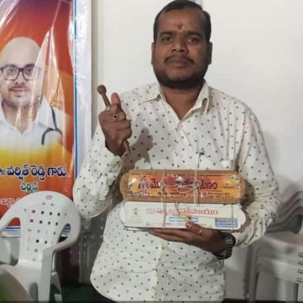 Meesala Mallikarjun (2)