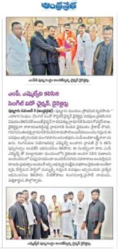 YETURU GOVARDHAN RAJU (11)