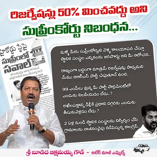 559536227_837920921921537_903343424634812698_n