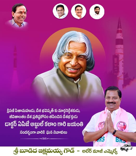 561757733_838743421839287_7482556282404219874_n