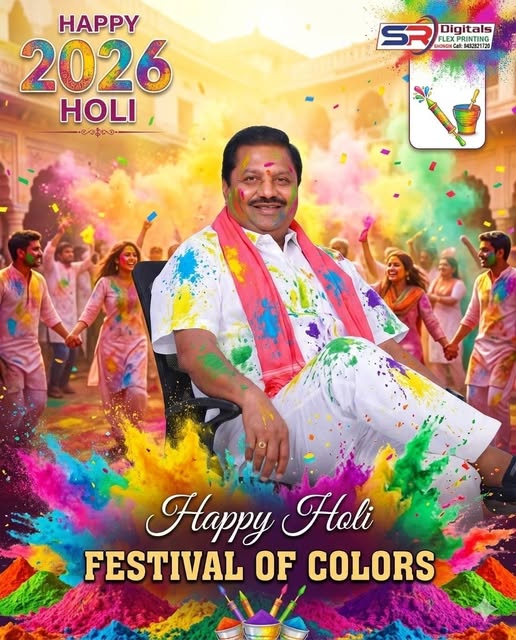 Budida Bikshamaiah Goud (5)