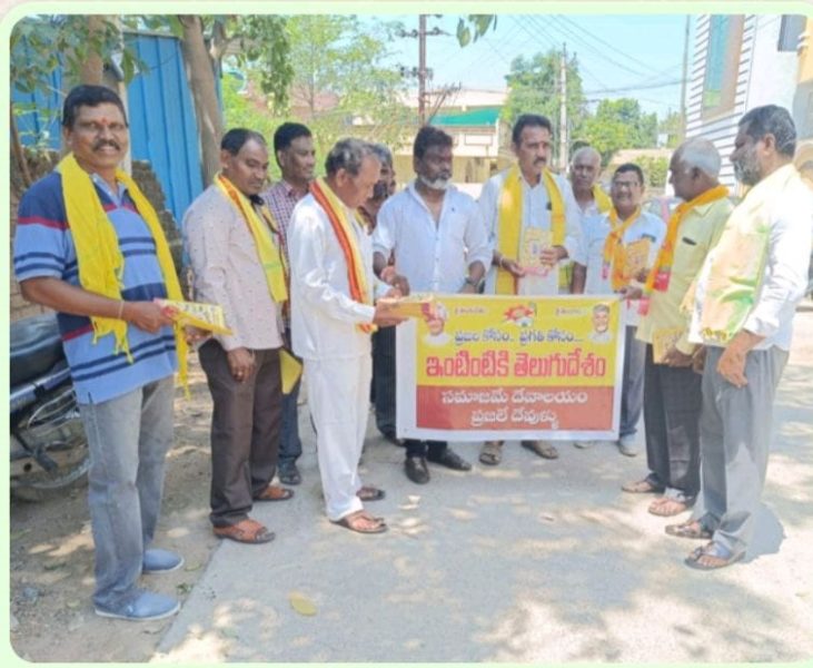 ERRAVELLI RAVINDER (2)