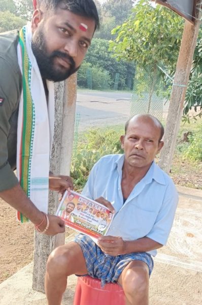 Gade Prabhakar (101)