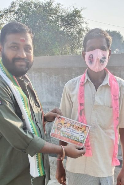 Gade Prabhakar (104)