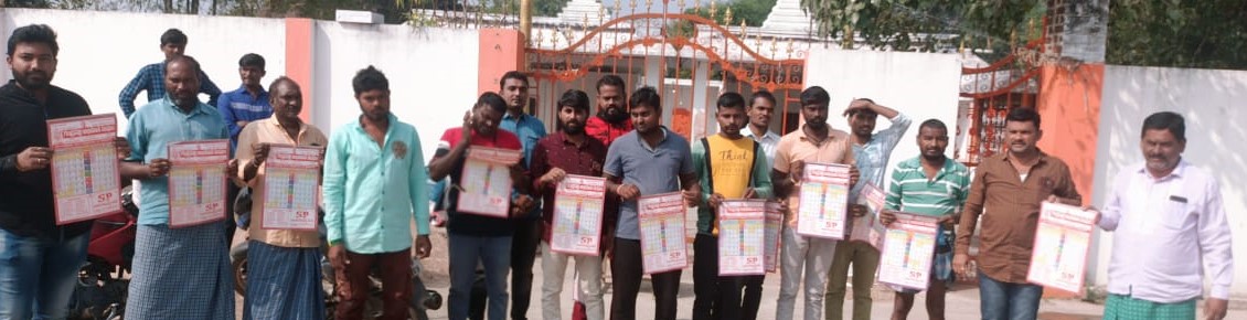 Gade Prabhakar (116)