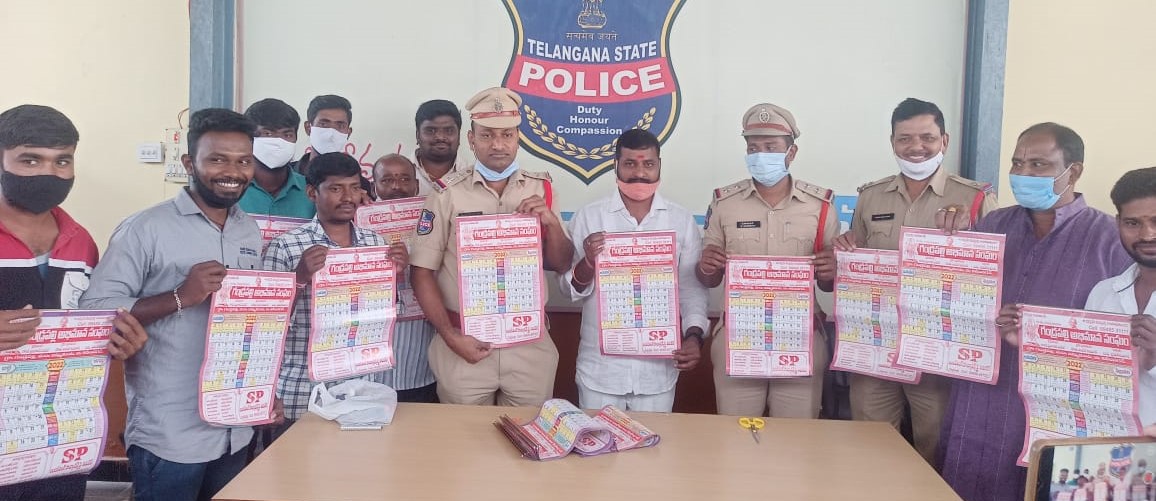 Gade Prabhakar (121)