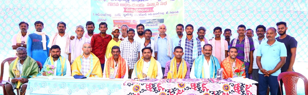 Gade Prabhakar (132)