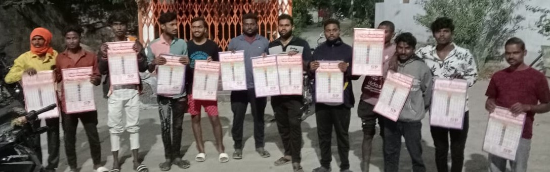 Gade Prabhakar (138)