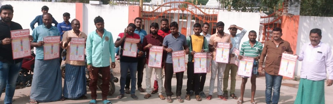 Gade Prabhakar (140)