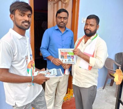 Gade Prabhakar Patel (1)